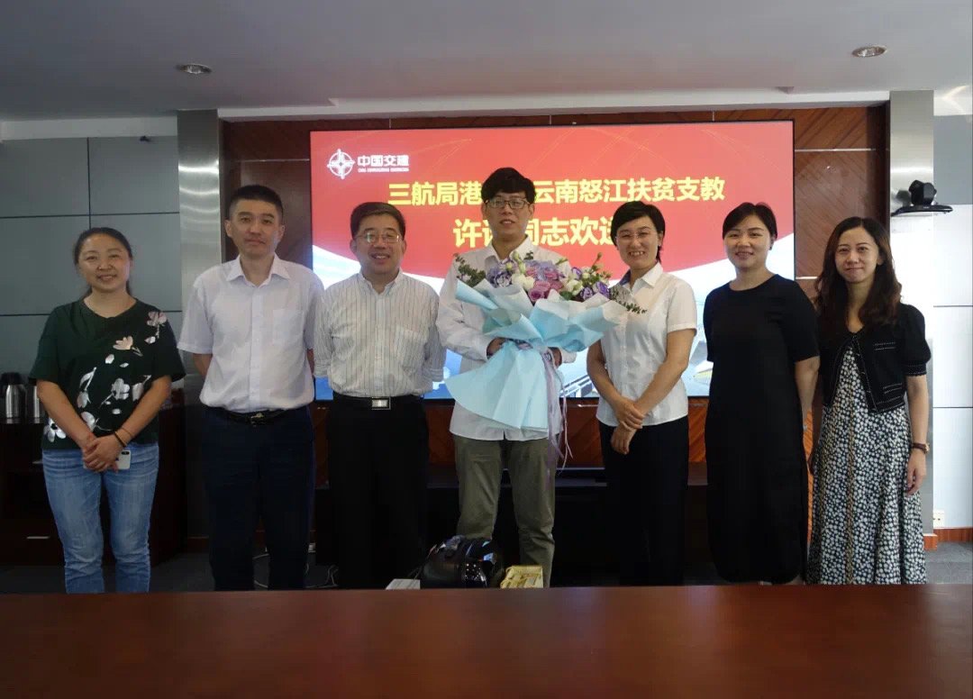 微信图片_20210914133621.jpg